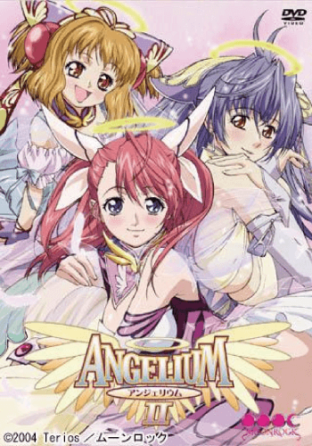 Angelium